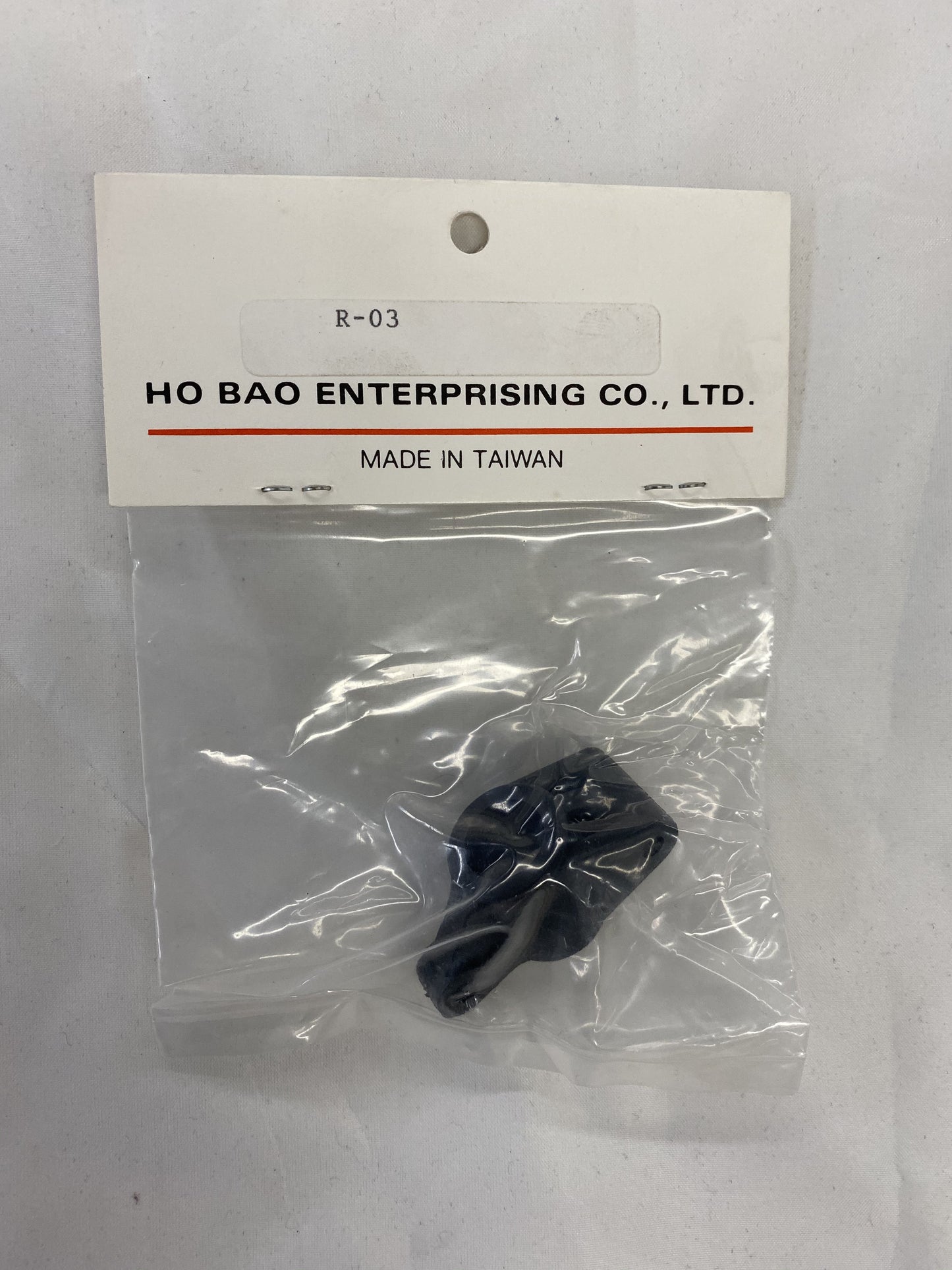 HOBAO Rr Drive Hub T2M Pirate M1 1pc - HB-R-03