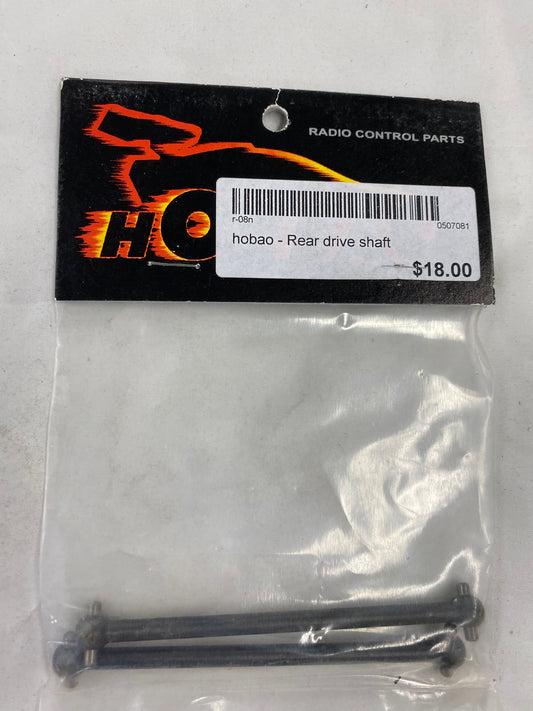 HOBAO Rear Drive Shaft 2pcs - HB-R-08N