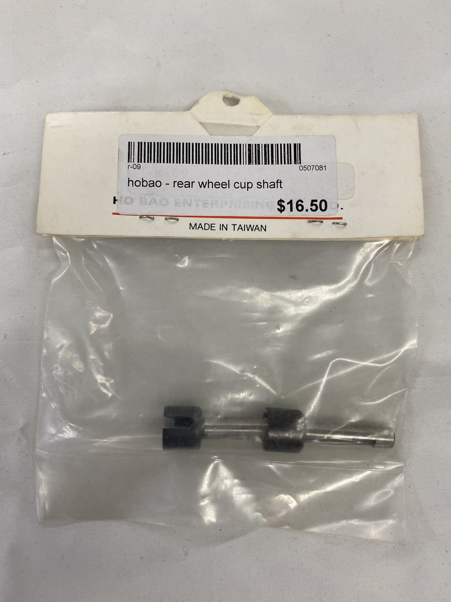 HOBAO Rear Stub Axles 2pcs - HB-R-09