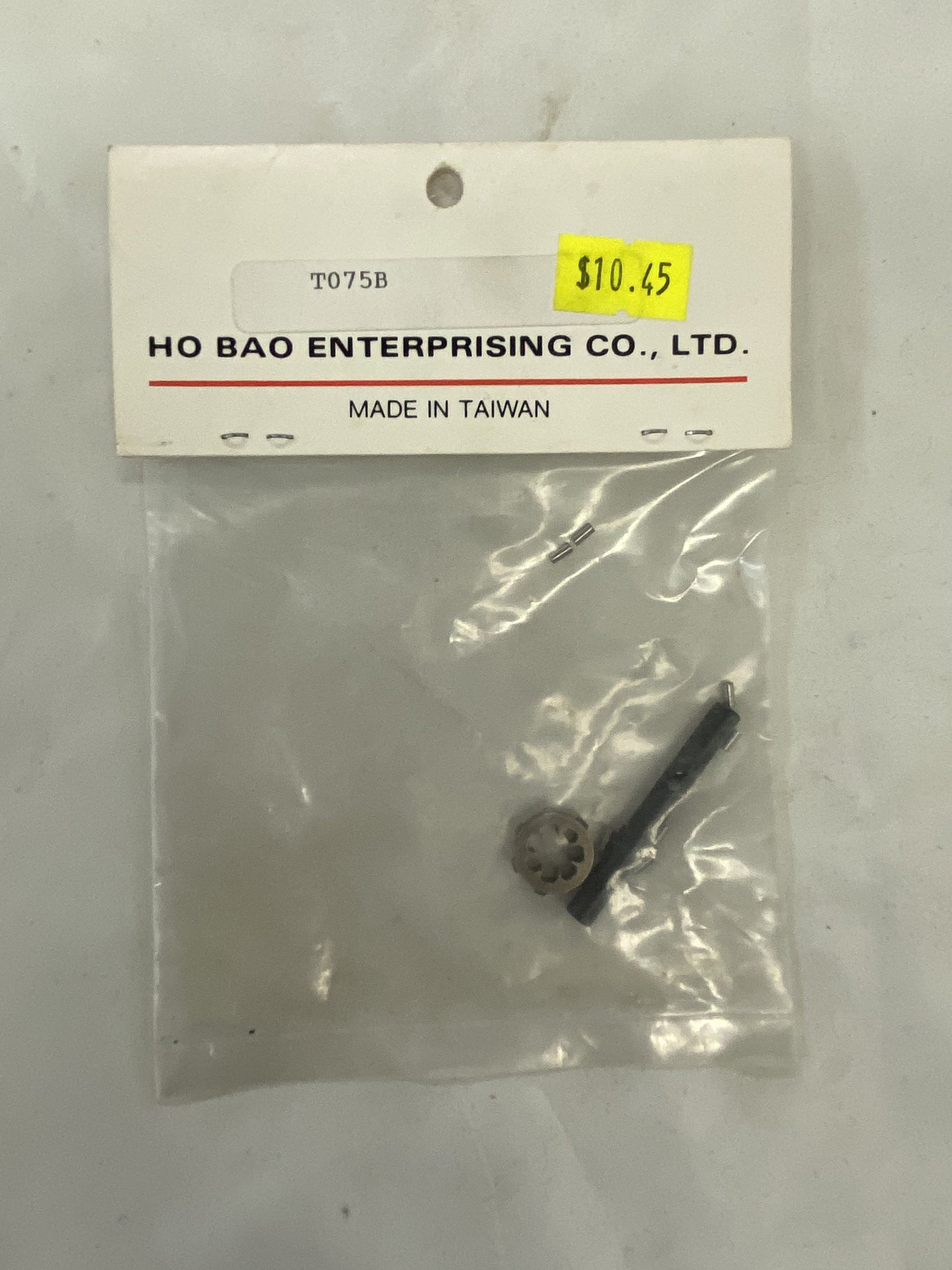 HOBAO 2-Speed Center Shaft - HB-T075B
