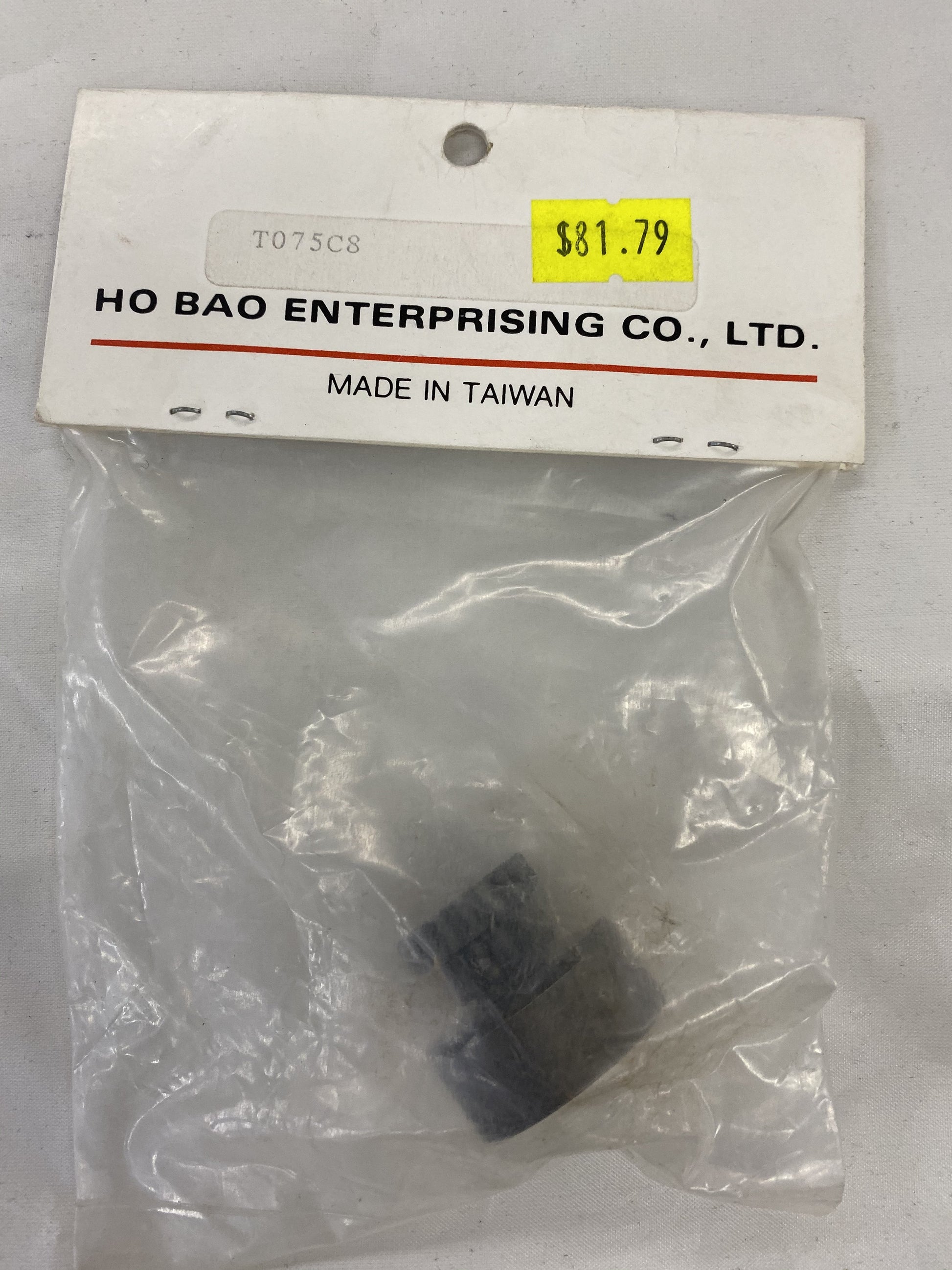 HOBAO 2 Speed Clutch Bell - HB-T075C8