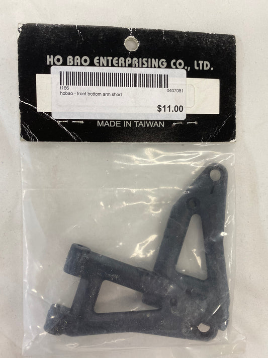 HOBAO Fr Lower Suspension Arm Short Pirate 2pcs - HB-T166