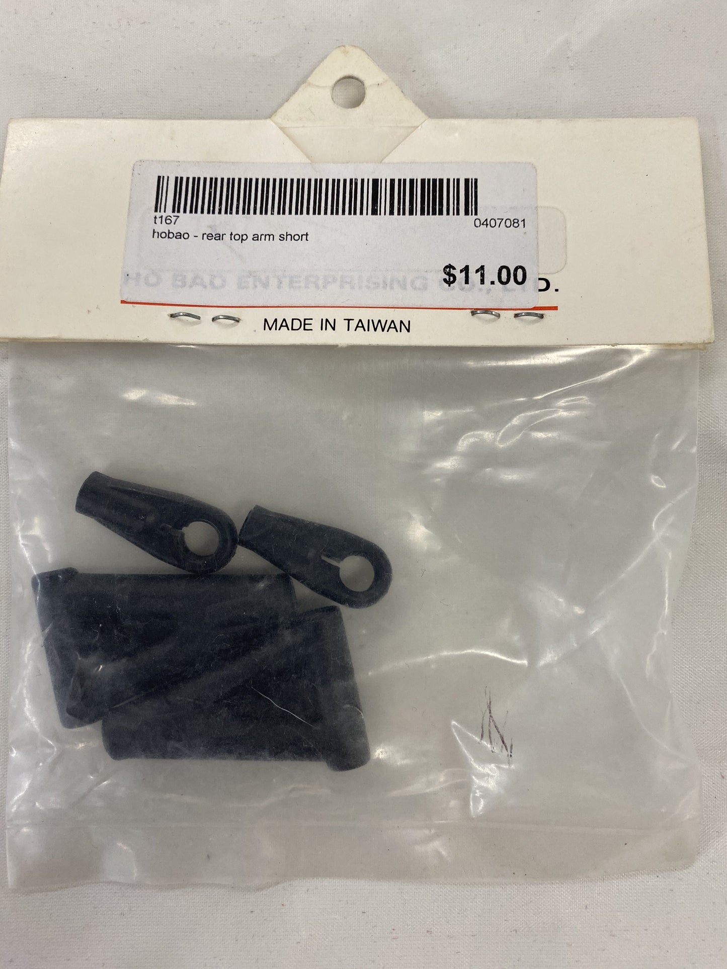 HOBAO Rr Upper Suspension Arms Short Pirate 2pcs - HB-T167