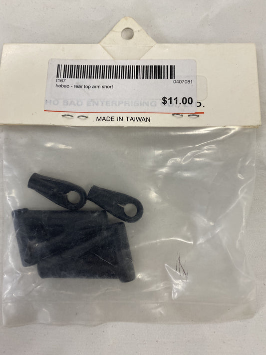 HOBAO Rr Upper Suspension Arms Short Pirate 2pcs - HB-T167