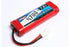 NVISION 4700mah 7.2V Nimh Battery Hard Case - NVO1003