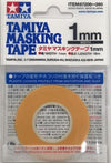TAMIYA Masking Tape 1mm x18m - T87206
