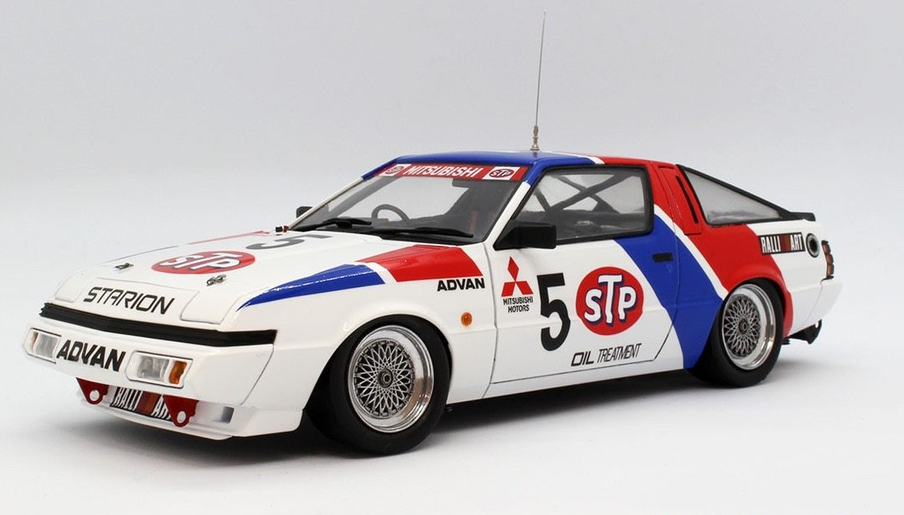 BEEMAX 1:24 Mitsubishi Starion Rally Group A 2-in-1 1:24 - BEE-24023