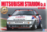 BEEMAX 1:24 Mitsubishi Starion Rally Group A 2-in-1 1:24 - BEE-24023