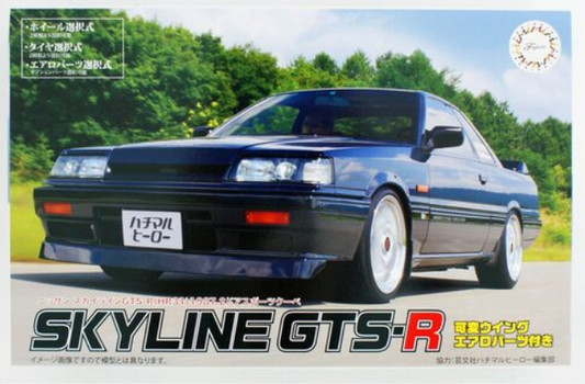 FUJIMI Nissan Skyline GTS-R (HR31) 1987 2 Door 1:24 - FUJ03995