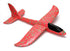 FMS Mini Fox Hand Launch Glider 2 Pack (1x Red & 1x Blue) - FMS104X2