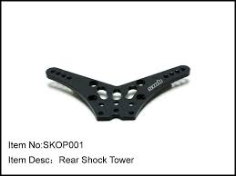 Caster Buggy Upgrade Rear Shock Tower - CASKOP001